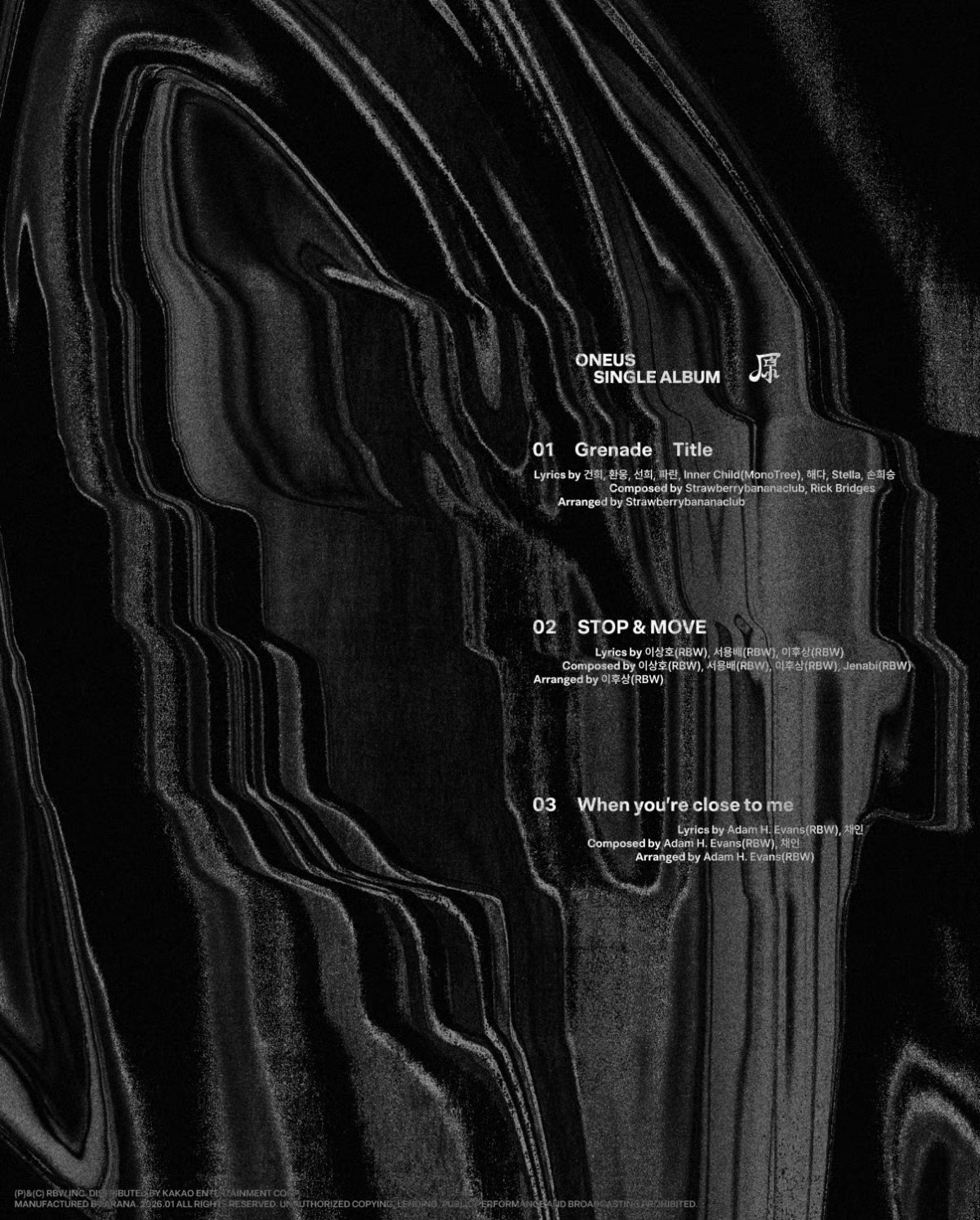 ONEUS、新作トラックリスト公開…タイトル曲は「Grenade」 | KOREA WAVE